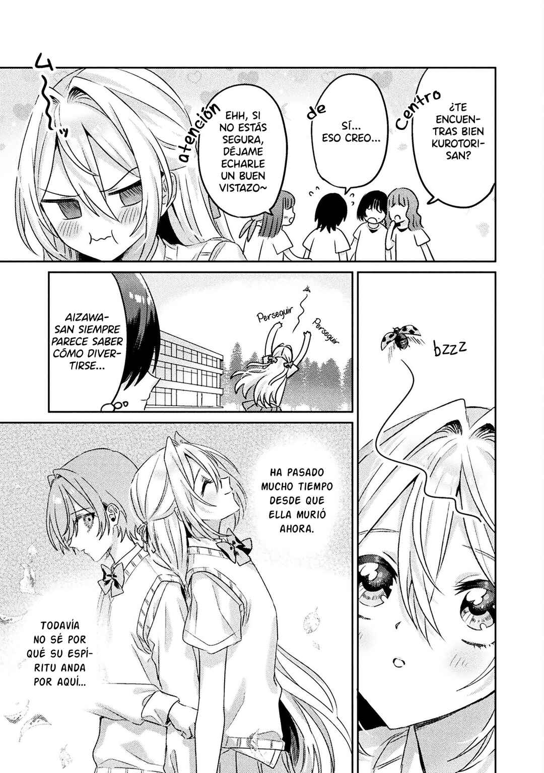 Mietemasu yo! Aizawa-san Chapter 8 - Page 8