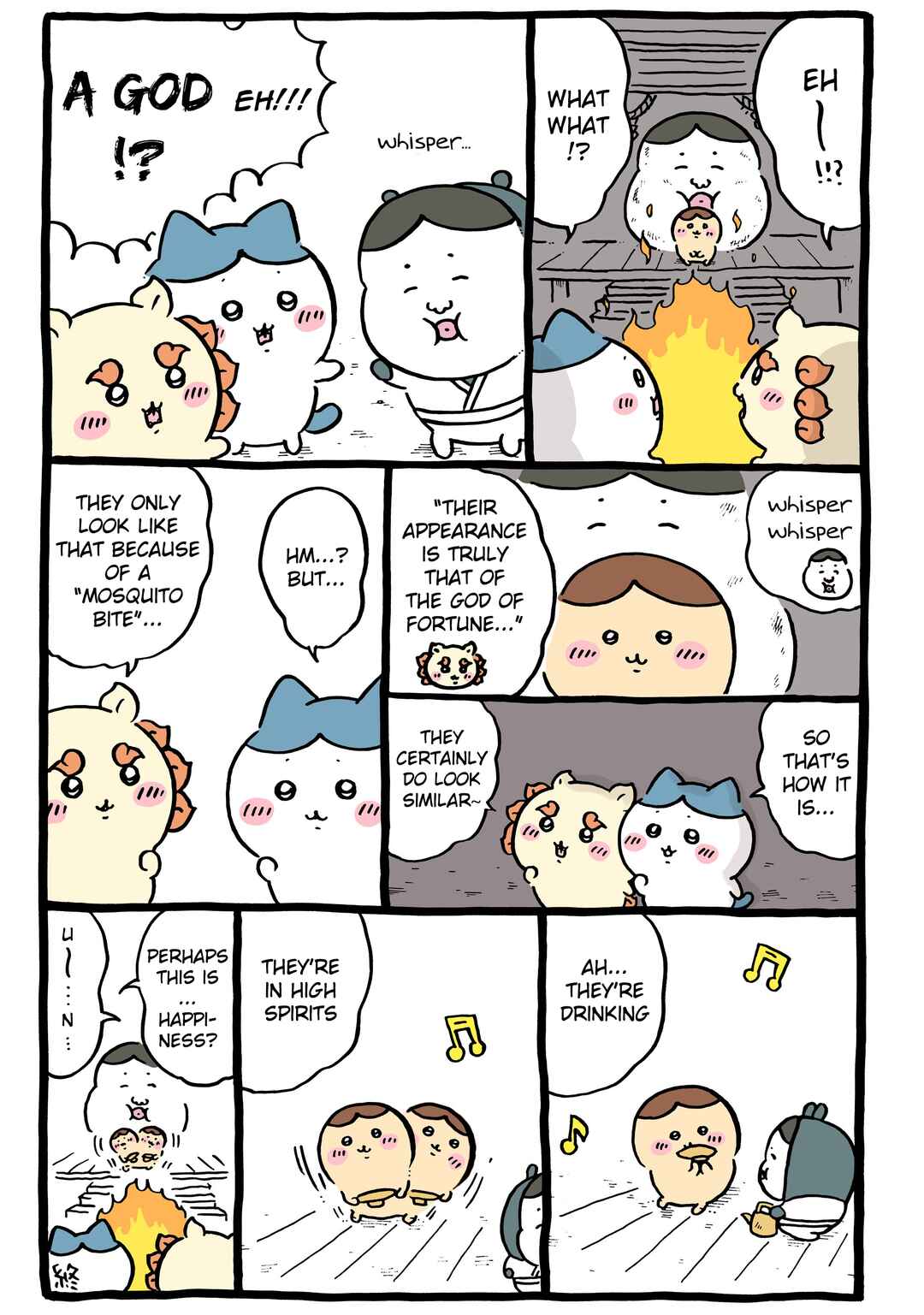 Chiikawa: Nanka Chiisakute Kawaii Yatsu (Webcomic Pages) Chapter 941 - Page 1