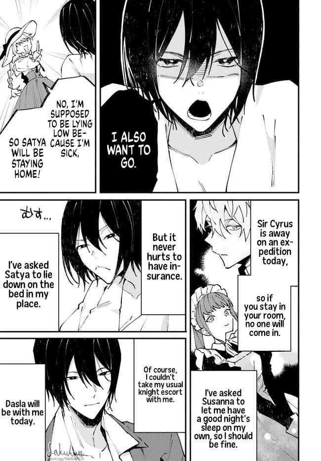 Watashi wo Koroshita Wankokei Kishi-sama ga, Yandere ni Job Change shite Kyou mo Inochi wo Nerattekuru Chapter 6.2 - Page 6
