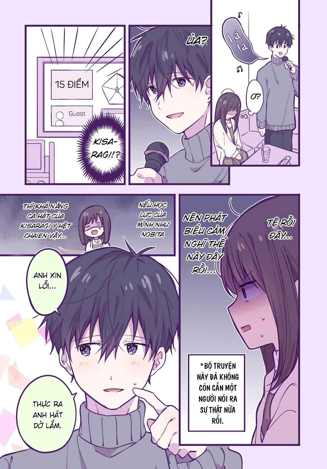 Ichigo-chan on Sundays Chapter 9 - Page 2