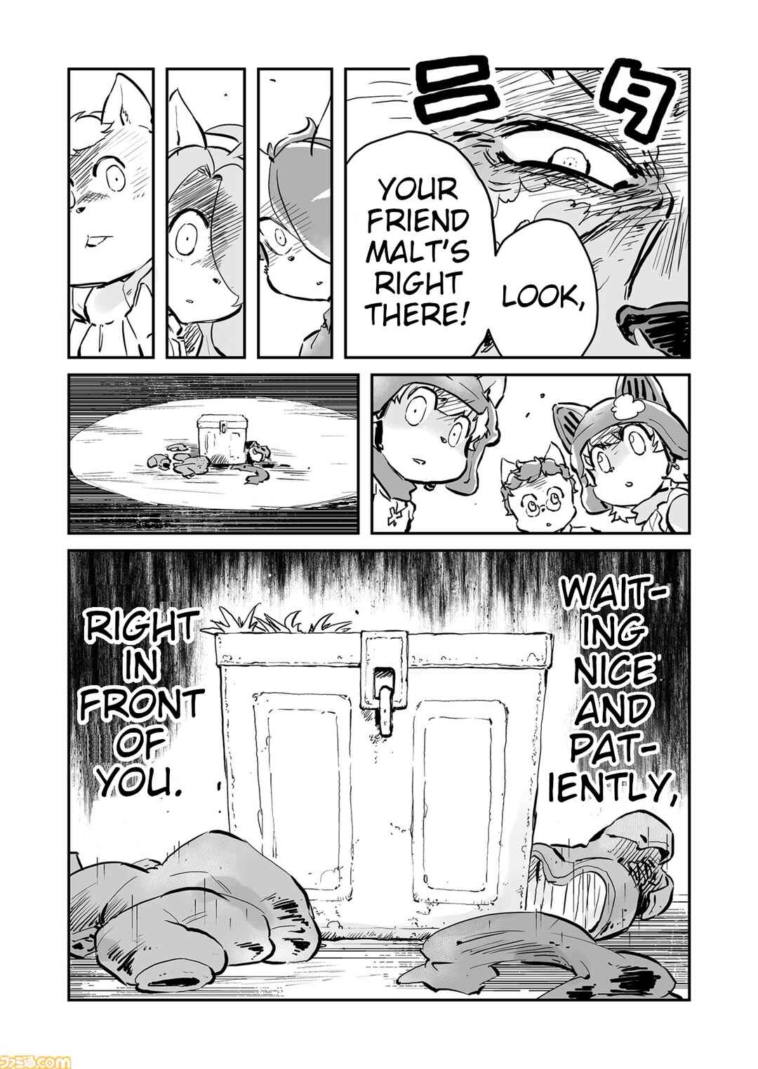 FUGA: Melodies of Steel Chapter 74 - Page 13
