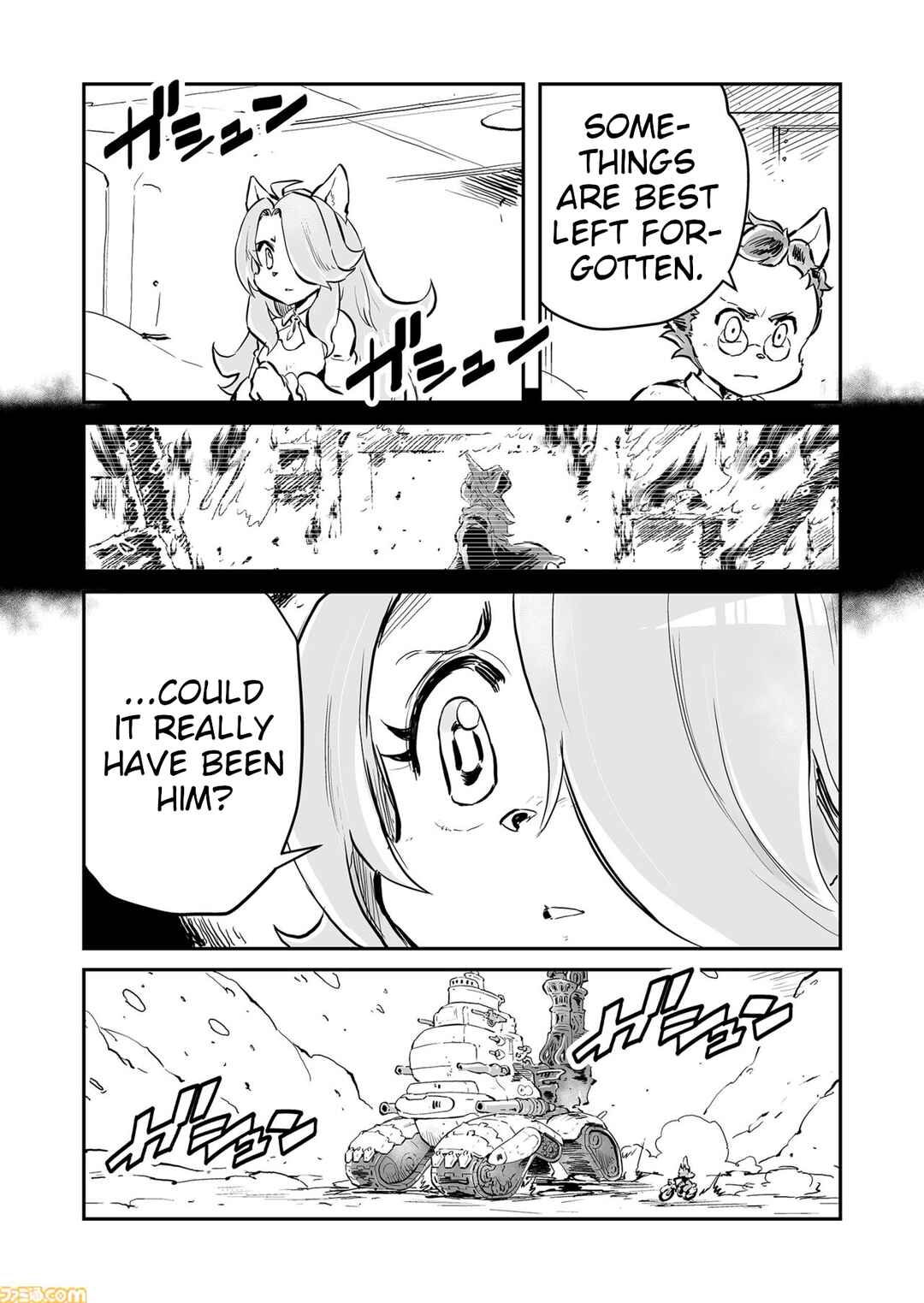 FUGA: Melodies of Steel Chapter 74 - Page 2