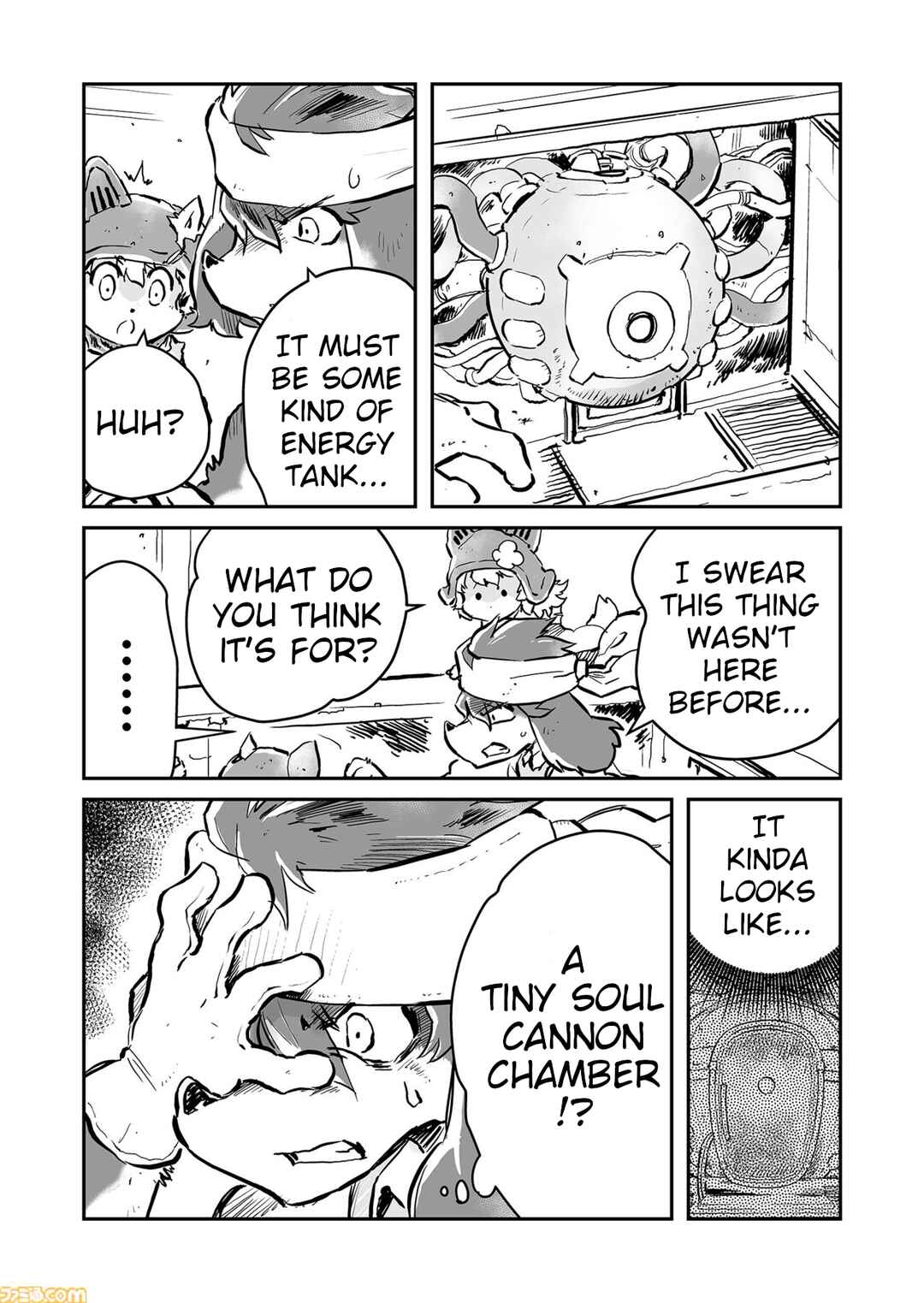 FUGA: Melodies of Steel Chapter 74 - Page 4