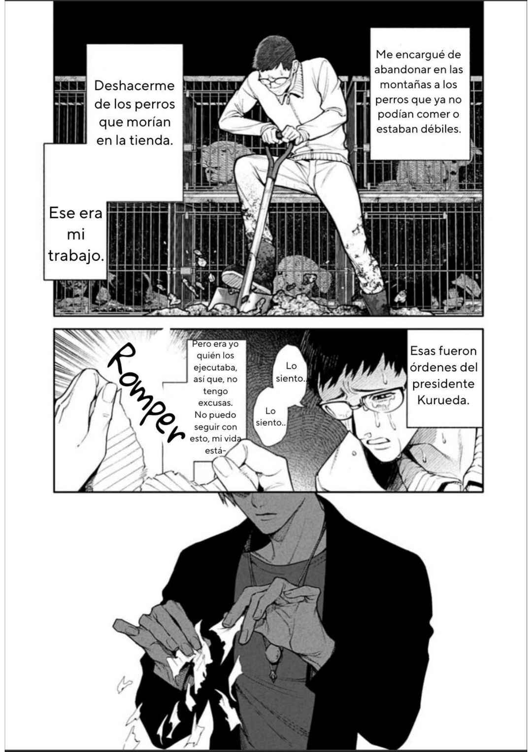 Doom Satsujin Keisatsukan no Danzairoku Chapter 2.2 - Page 6