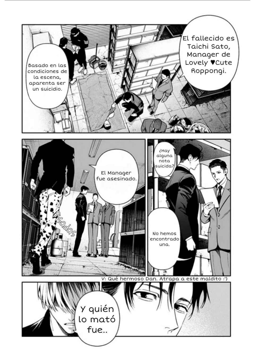 Doom Satsujin Keisatsukan no Danzairoku Chapter 2.2 - Page 8