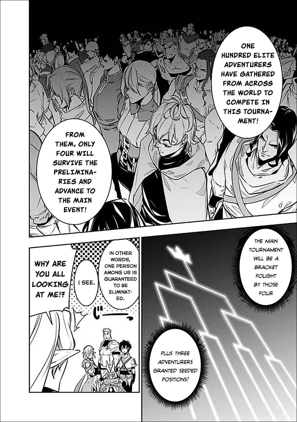Shijou Saikyou no Mahou Kenshi, F Rank Boukensha ni Tensei Suru ~Kensei to Matei, 2 Tsu no Zense wo motta Otoko no Eiyuutan~ Chapter 145 - Page 15
