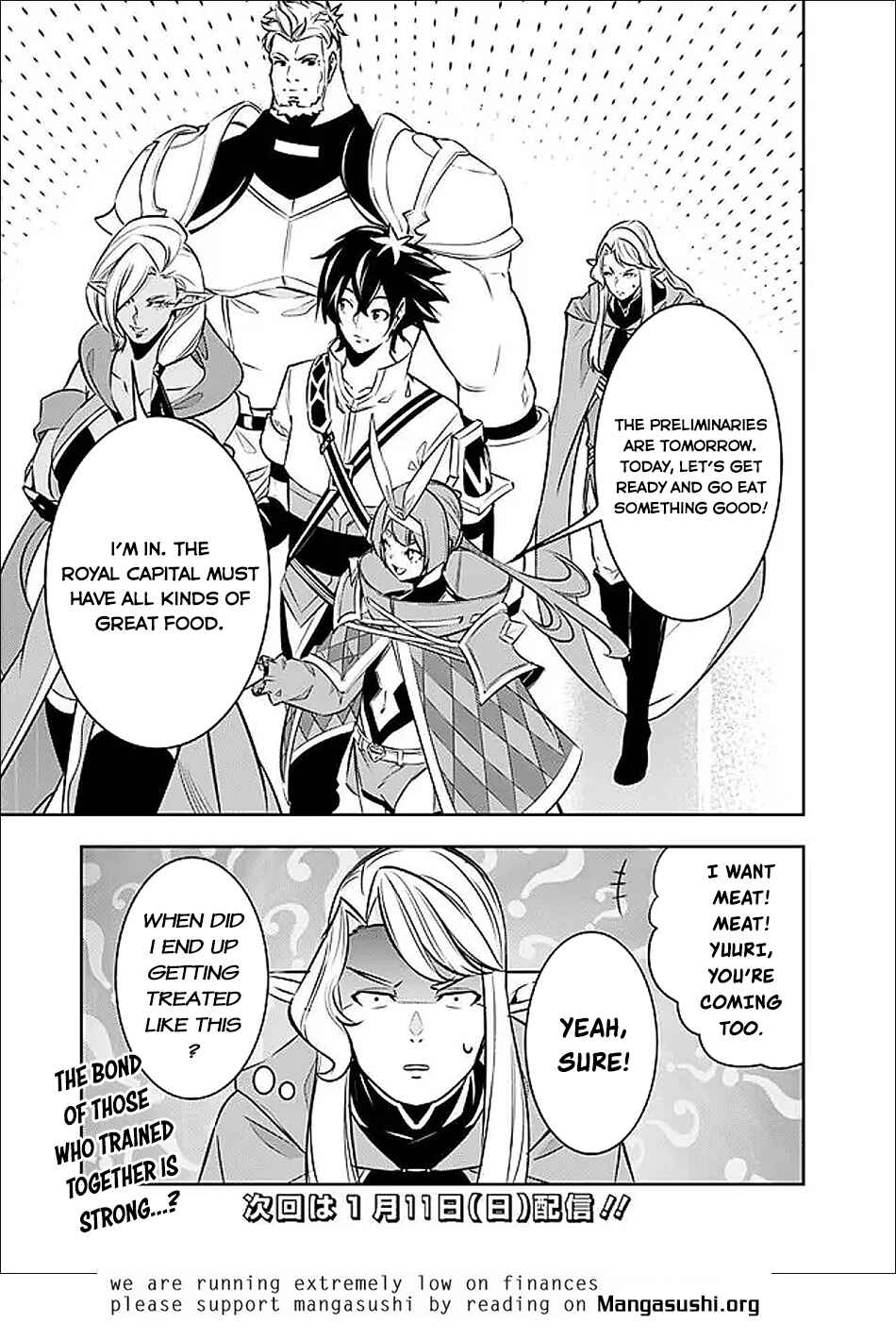 Shijou Saikyou no Mahou Kenshi, F Rank Boukensha ni Tensei Suru ~Kensei to Matei, 2 Tsu no Zense wo motta Otoko no Eiyuutan~ Chapter 145 - Page 16