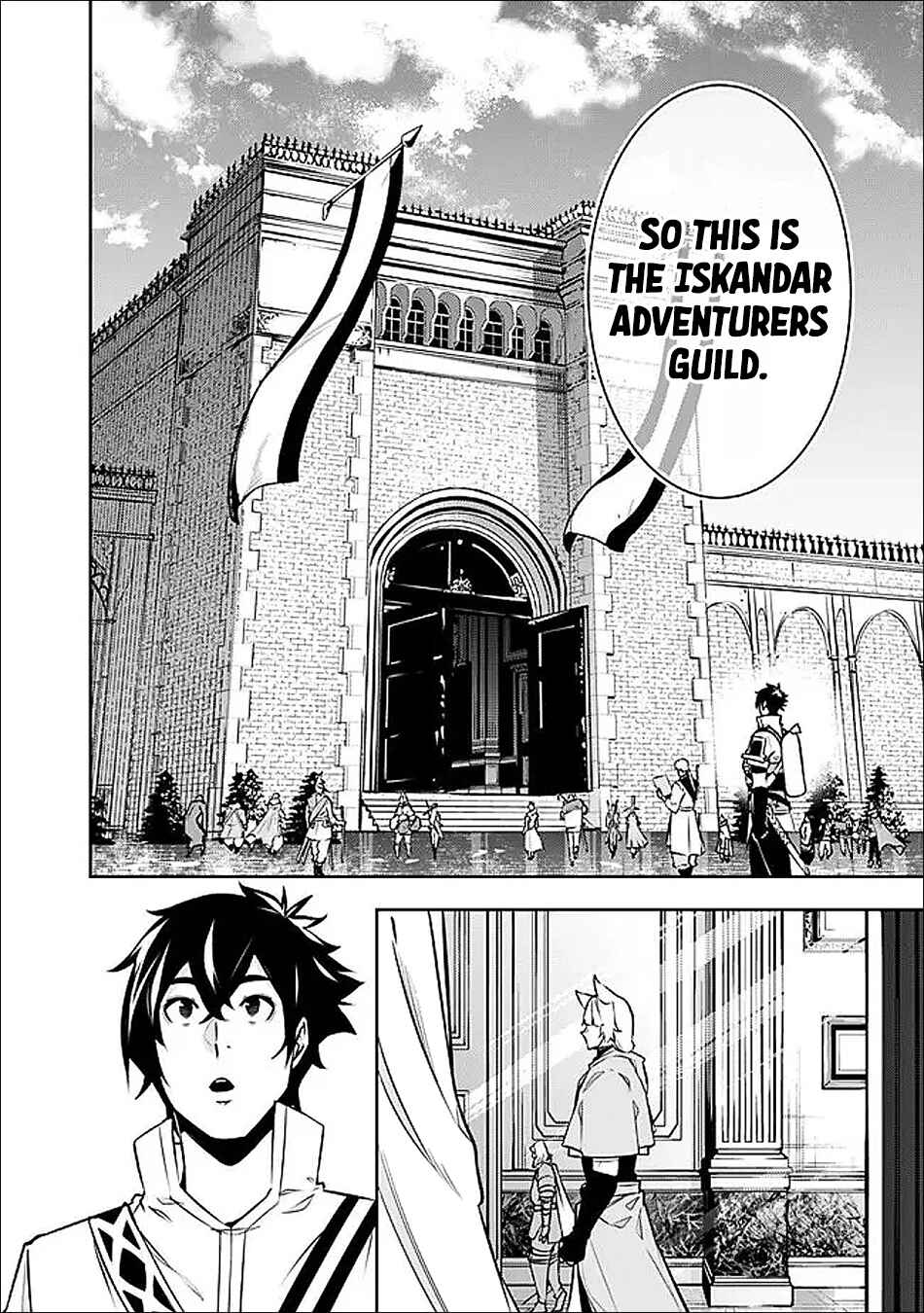 Shijou Saikyou no Mahou Kenshi, F Rank Boukensha ni Tensei Suru ~Kensei to Matei, 2 Tsu no Zense wo motta Otoko no Eiyuutan~ Chapter 145 - Page 3
