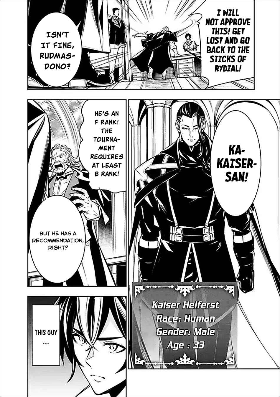 Shijou Saikyou no Mahou Kenshi, F Rank Boukensha ni Tensei Suru ~Kensei to Matei, 2 Tsu no Zense wo motta Otoko no Eiyuutan~ Chapter 145 - Page 7