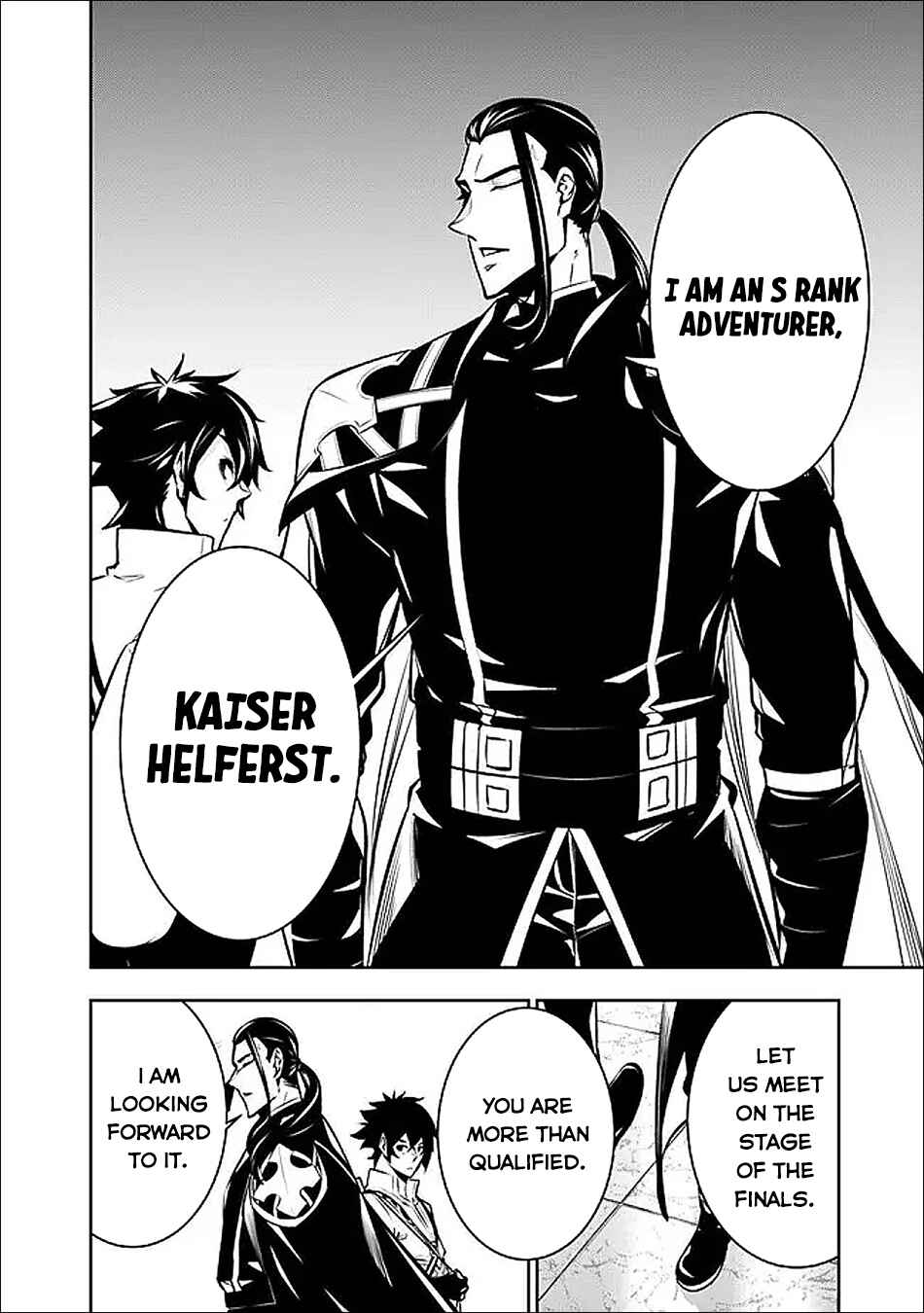 Shijou Saikyou no Mahou Kenshi, F Rank Boukensha ni Tensei Suru ~Kensei to Matei, 2 Tsu no Zense wo motta Otoko no Eiyuutan~ Chapter 145 - Page 9