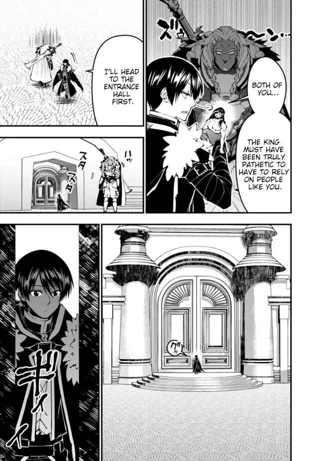Fukushuu o Koinegau Saikyou Yuusha wa, Yami no Chikara de Senmetsu Musou Suru Chapter 107 - Page 16