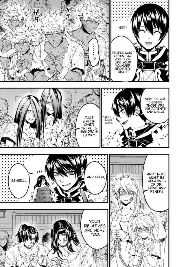 Fukushuu o Koinegau Saikyou Yuusha wa, Yami no Chikara de Senmetsu Musou Suru Chapter 107 - Page 21
