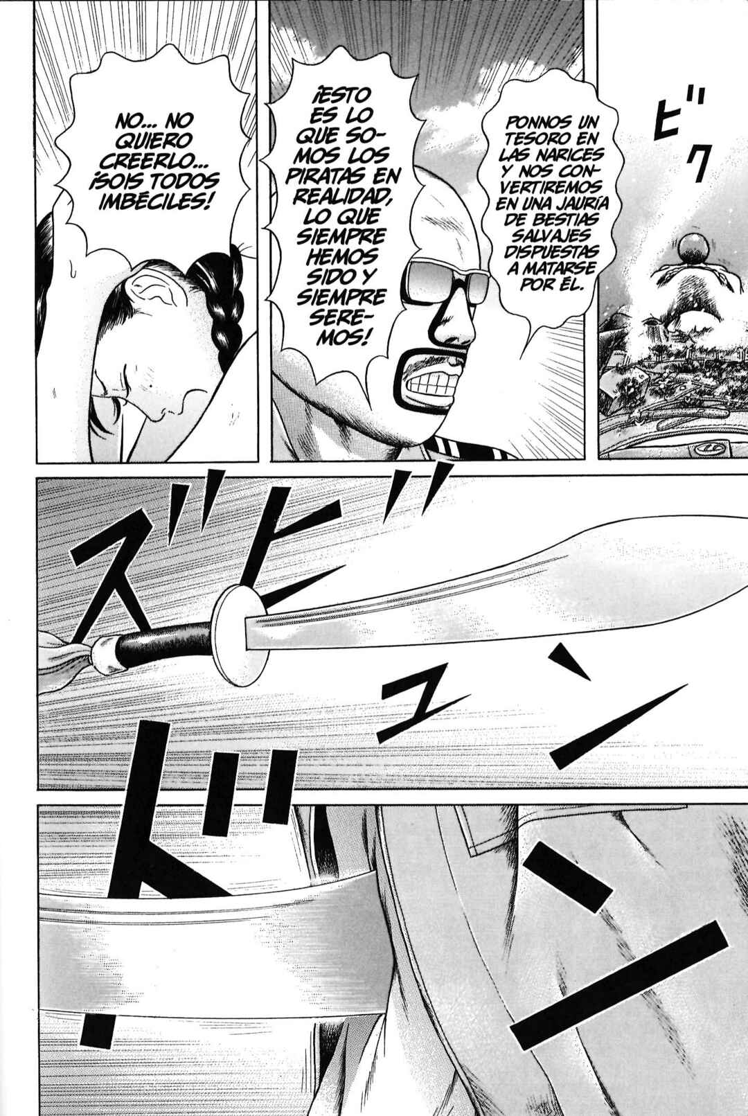Maiwai Chapter 104 - Page 4
