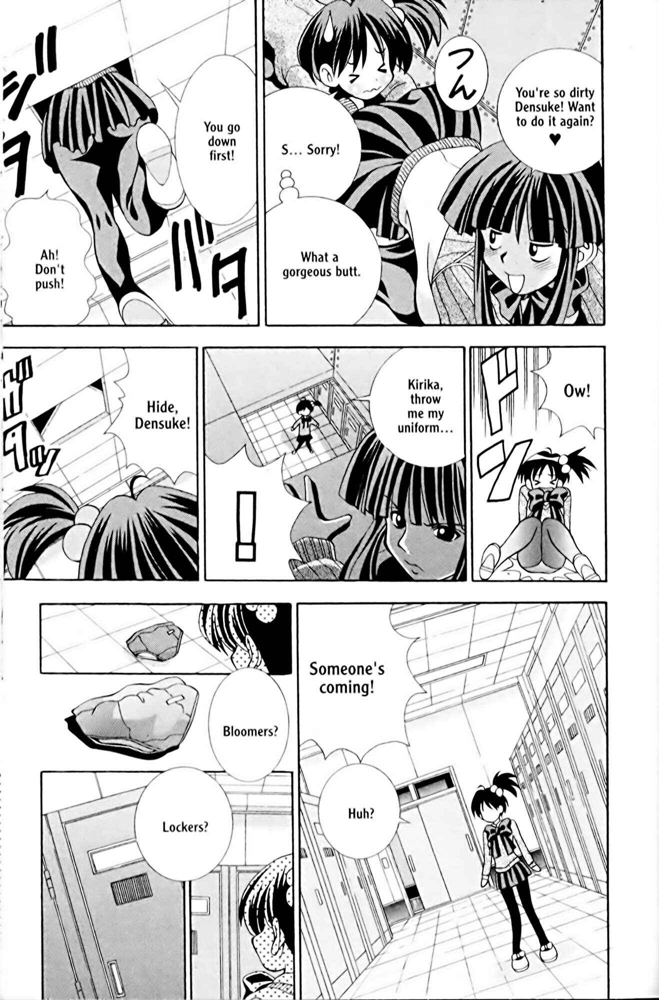 Eiken Chapter 5 - Page 11