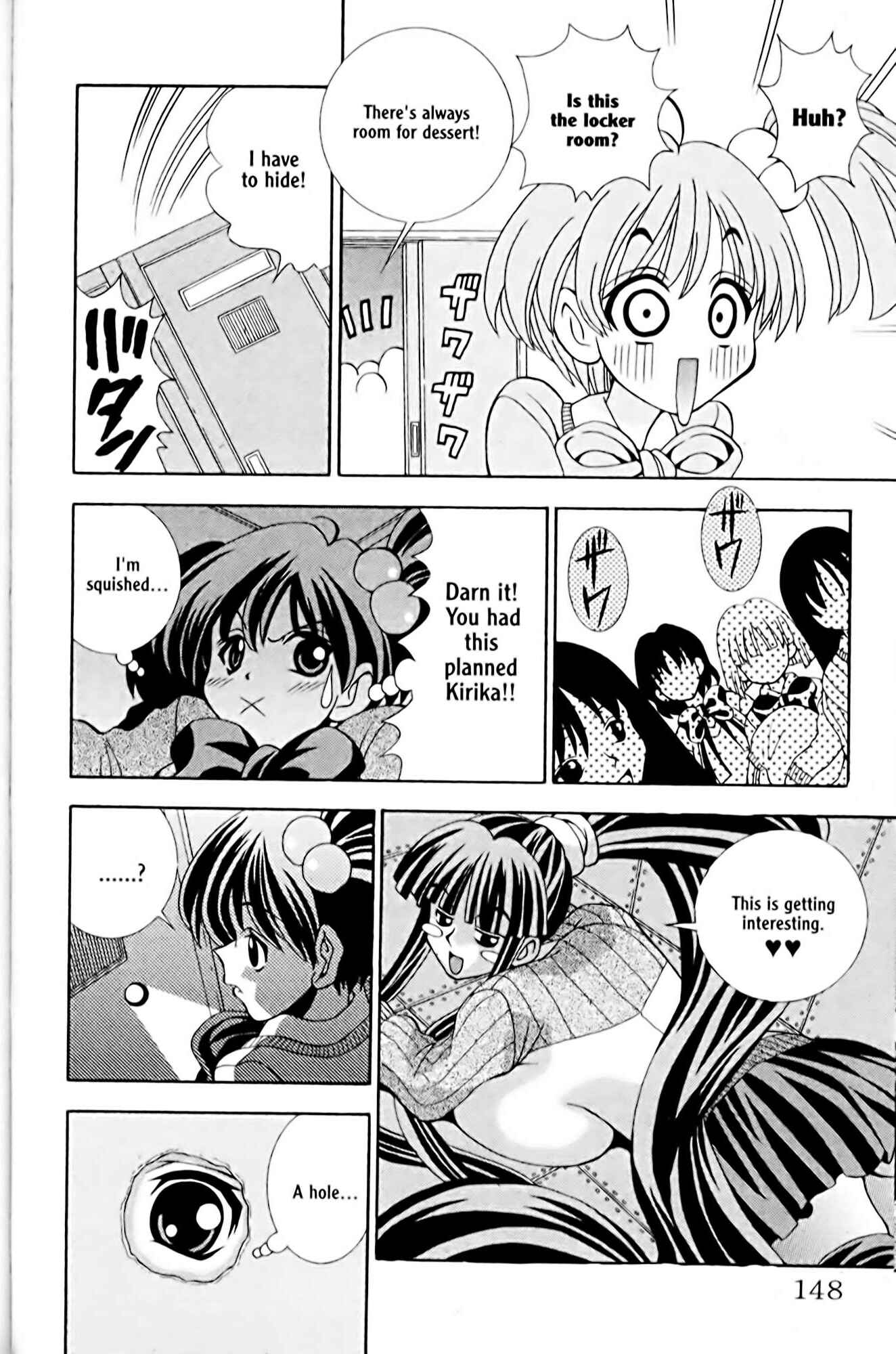 Eiken Chapter 5 - Page 12