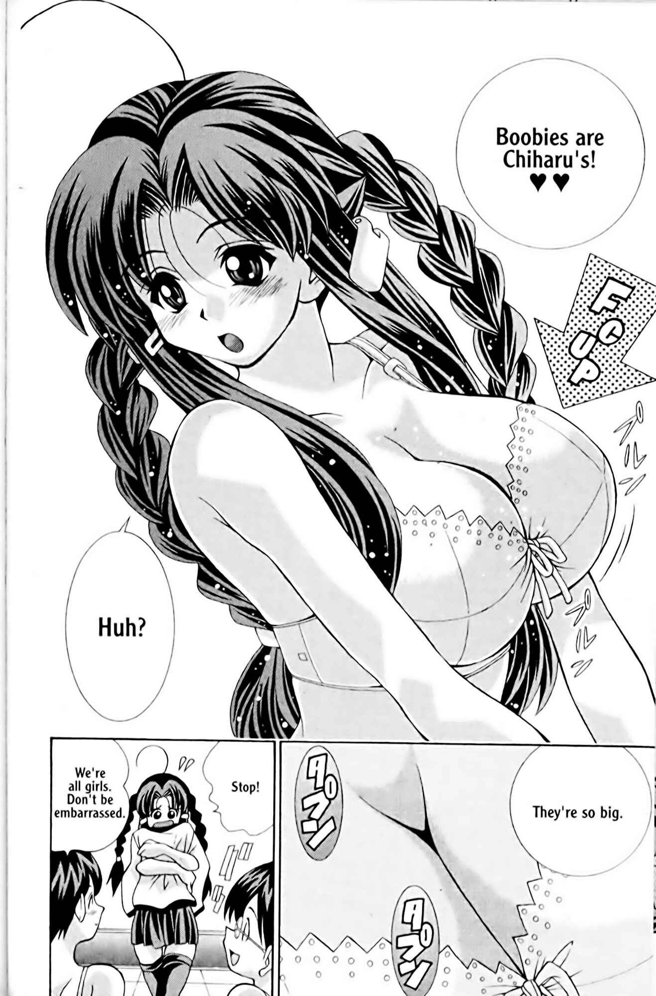 Eiken Chapter 5 - Page 14