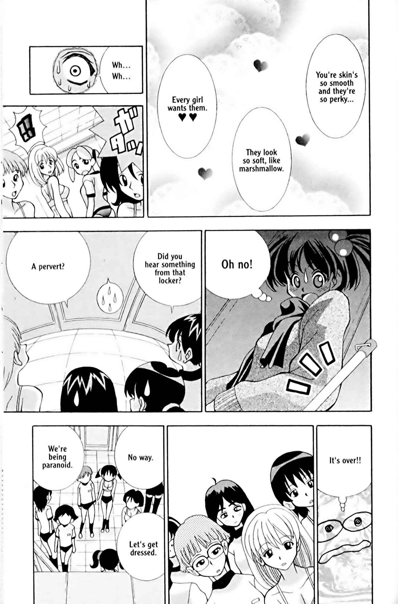Eiken Chapter 5 - Page 15