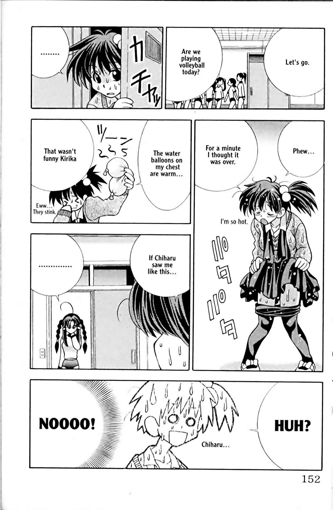 Eiken Chapter 5 - Page 16