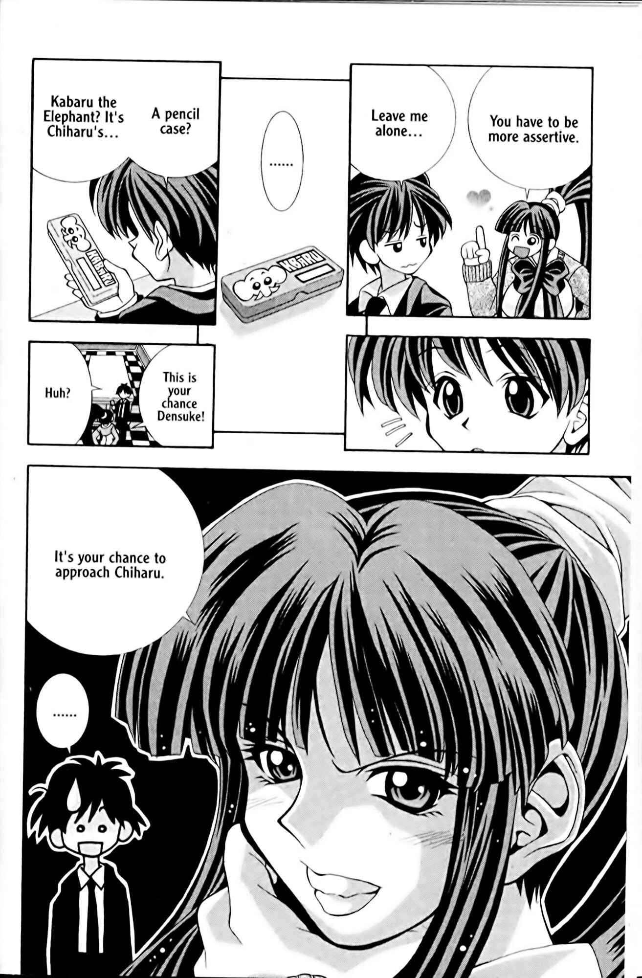 Eiken Chapter 5 - Page 2