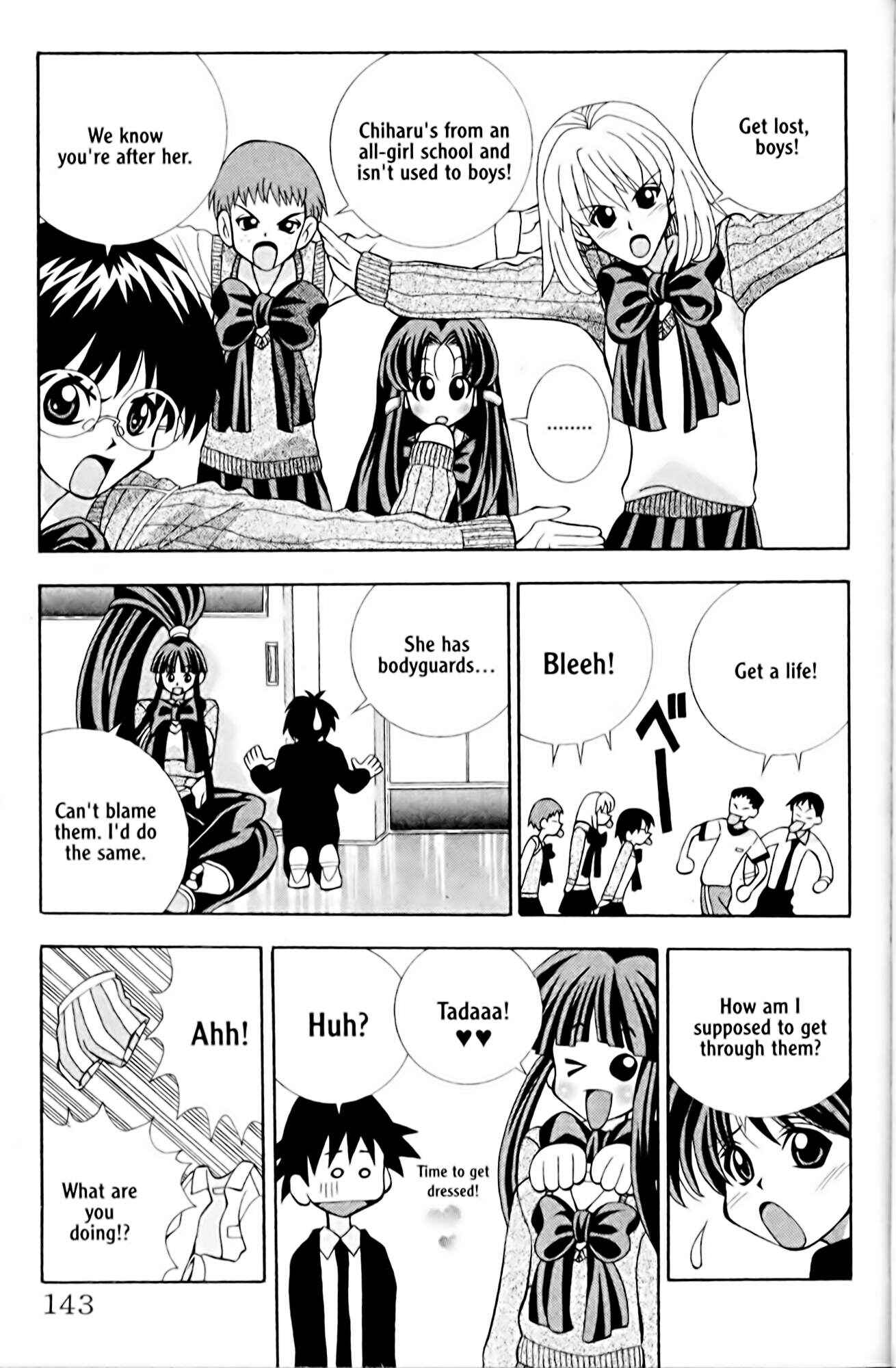 Eiken Chapter 5 - Page 7