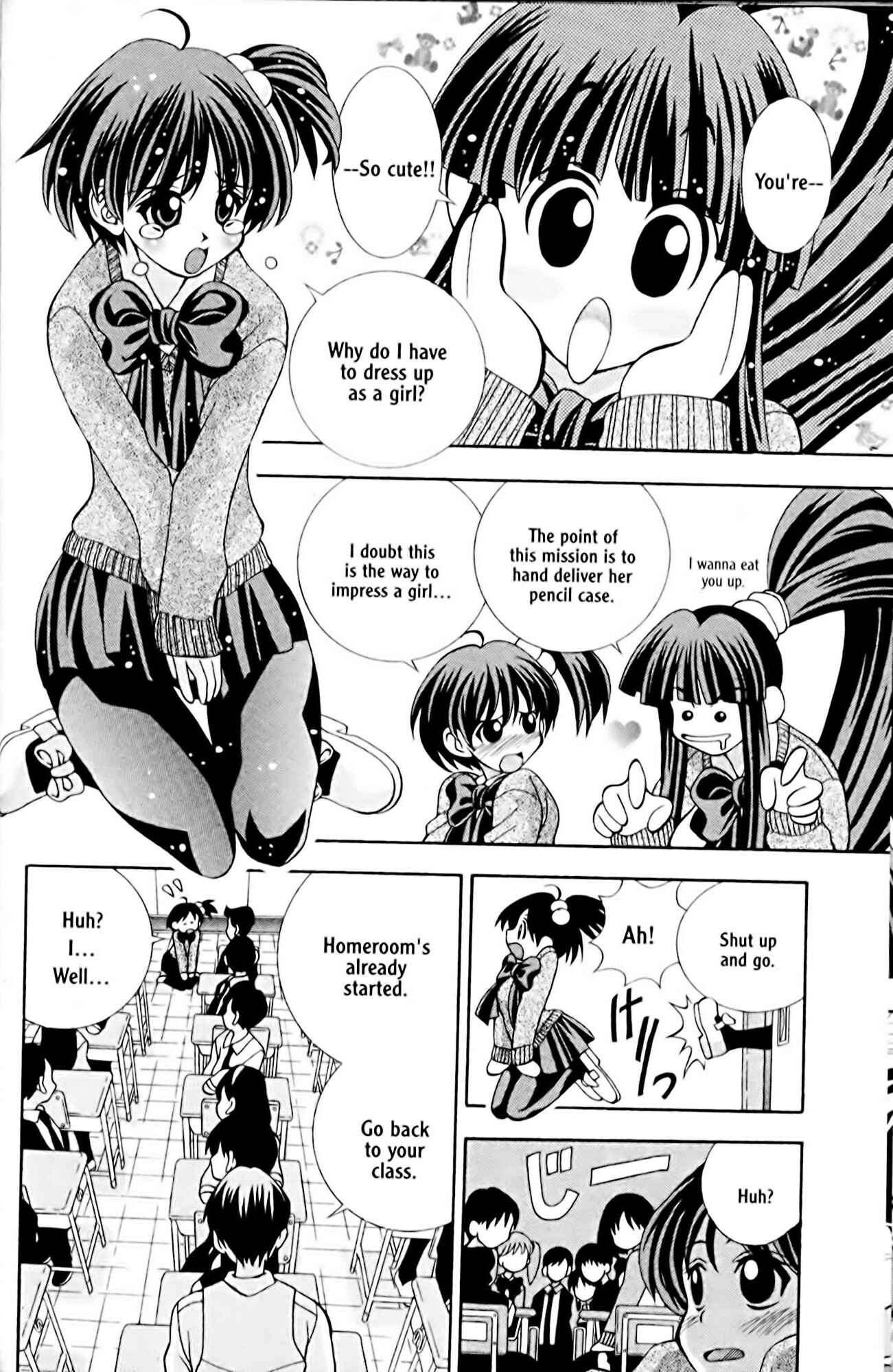 Eiken Chapter 5 - Page 8