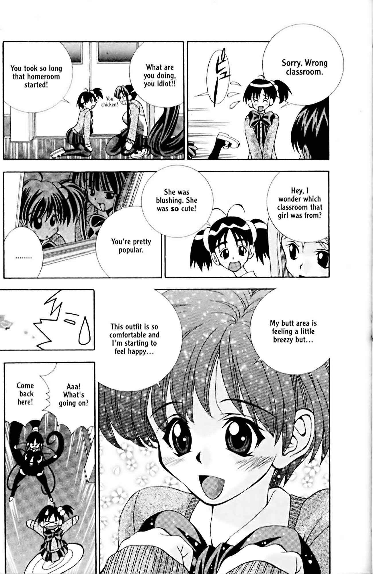 Eiken Chapter 5 - Page 9