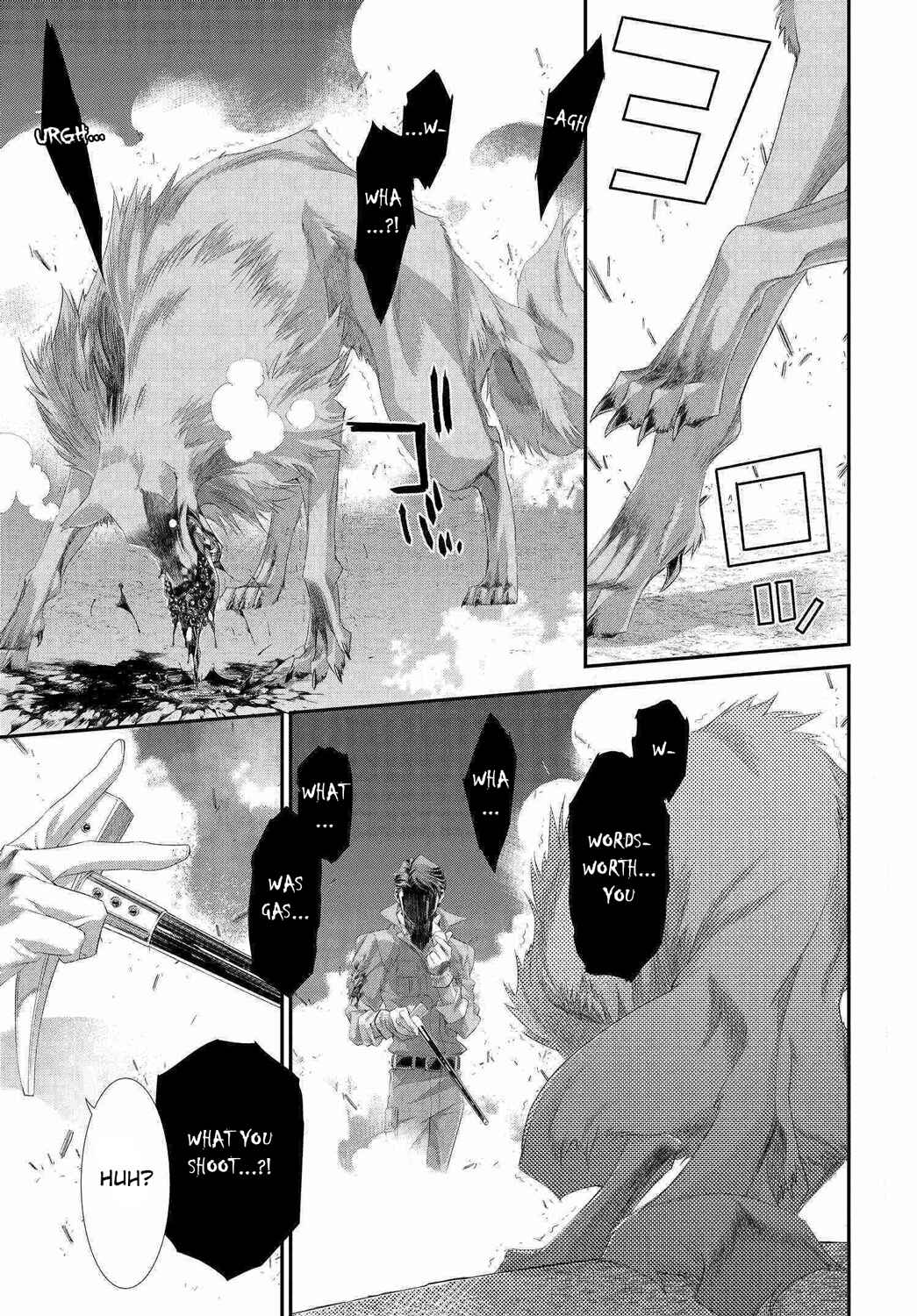 Trinity Blood Chapter 78.5 - Page 7