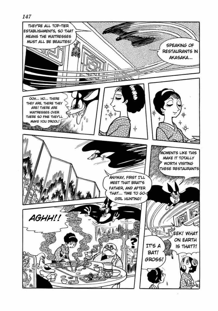 Don Dracula Chapter 15 - Page 15