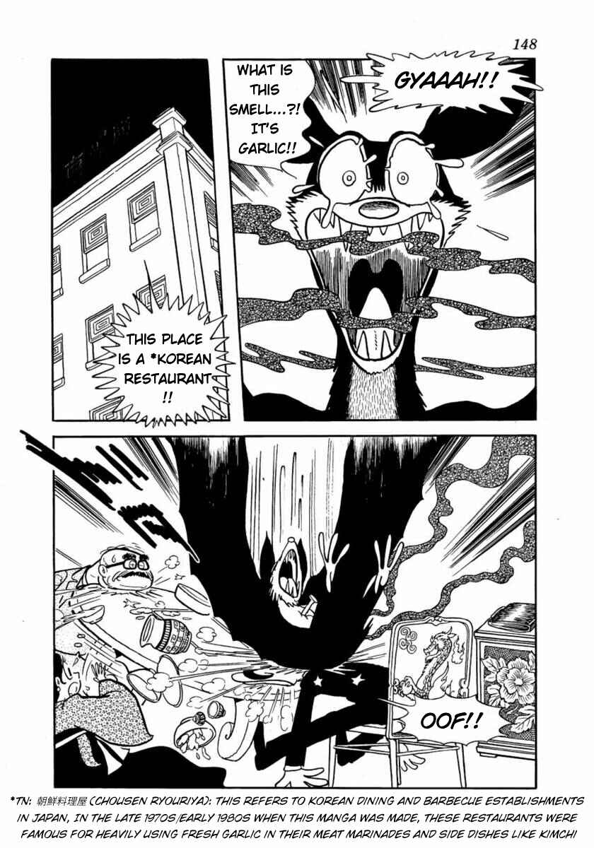 Don Dracula Chapter 15 - Page 16