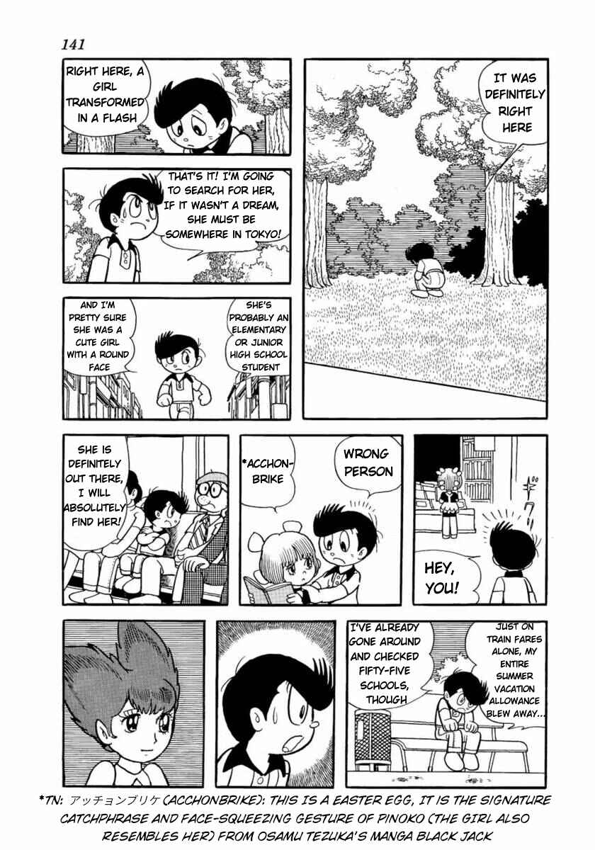 Don Dracula Chapter 15 - Page 9
