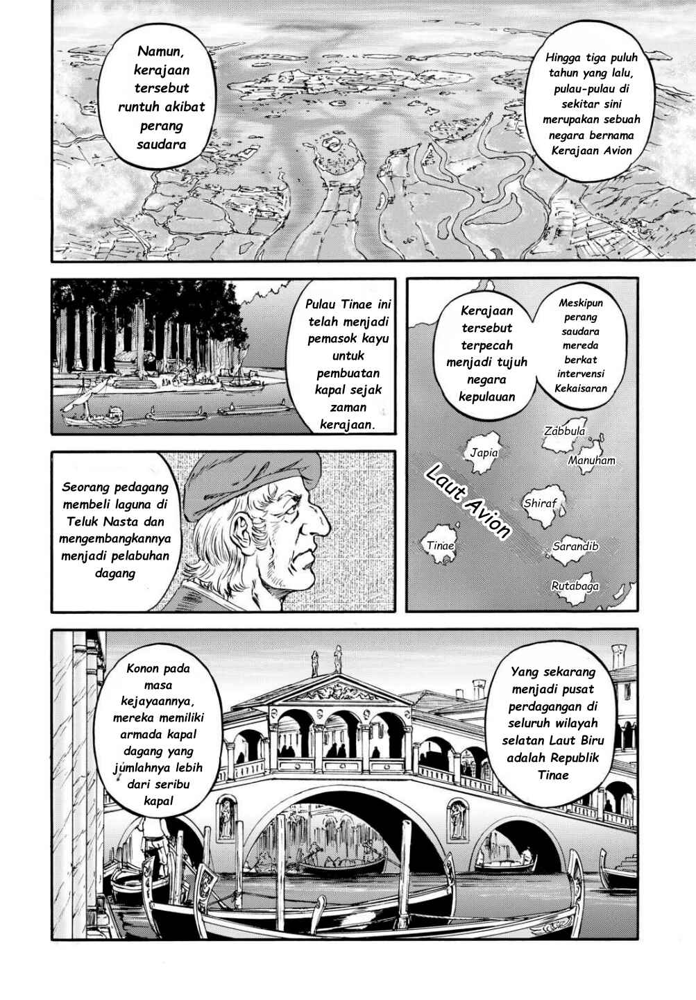 Gate Season 2: Jieitai Kanoumi nite, Kaku Tatakaeri Chapter 2 - Page 12