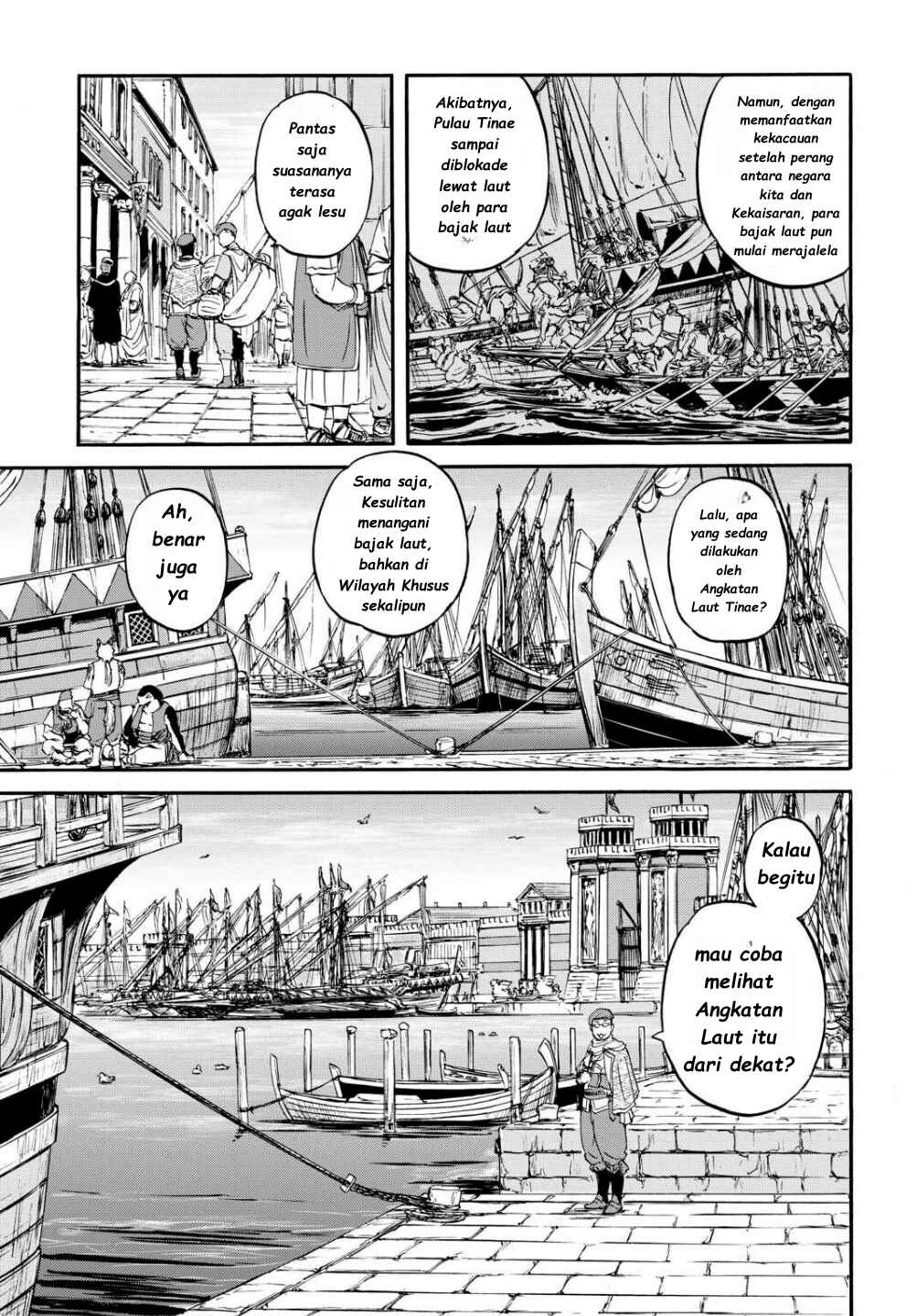 Gate Season 2: Jieitai Kanoumi nite, Kaku Tatakaeri Chapter 2 - Page 13