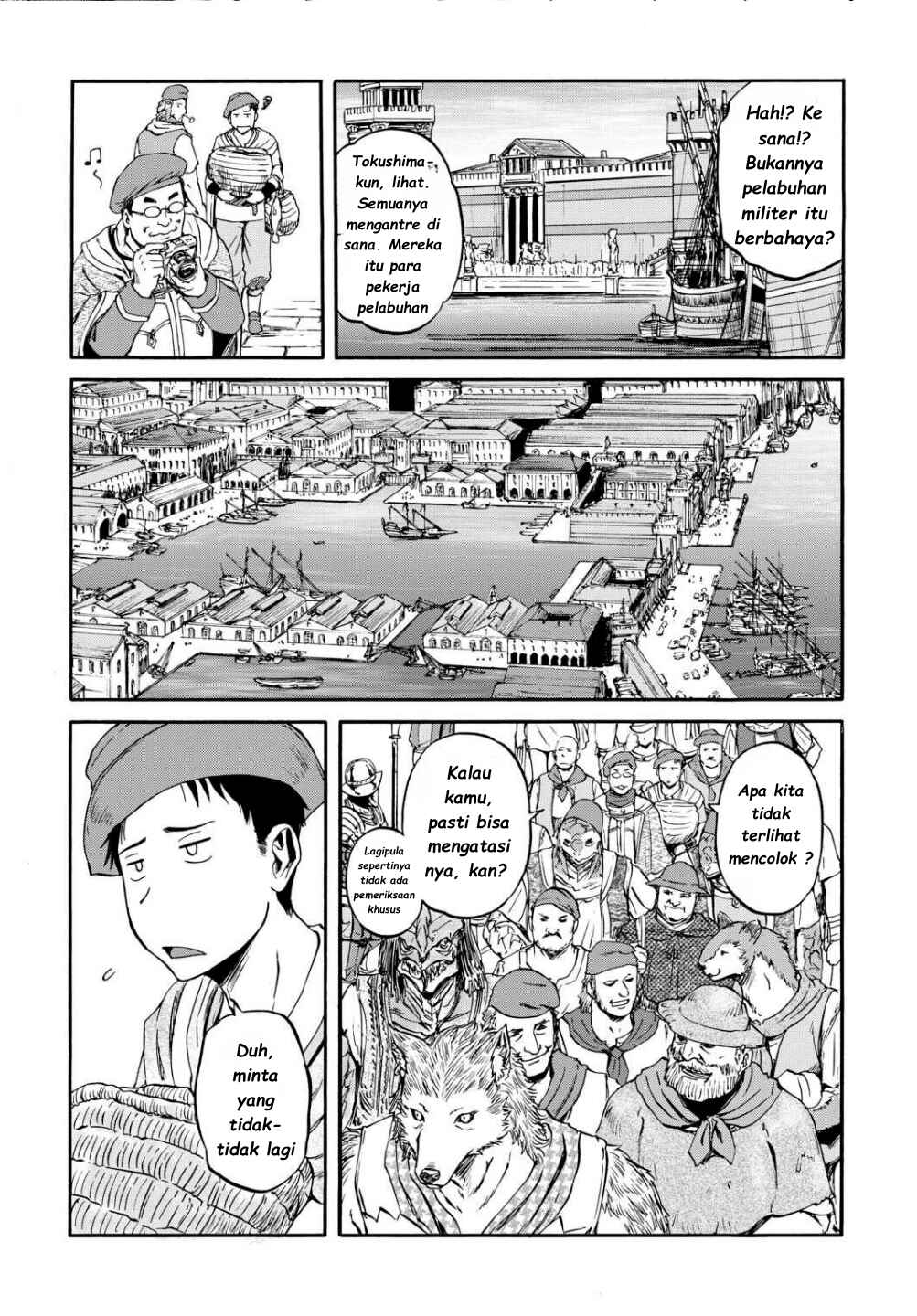 Gate Season 2: Jieitai Kanoumi nite, Kaku Tatakaeri Chapter 2 - Page 14