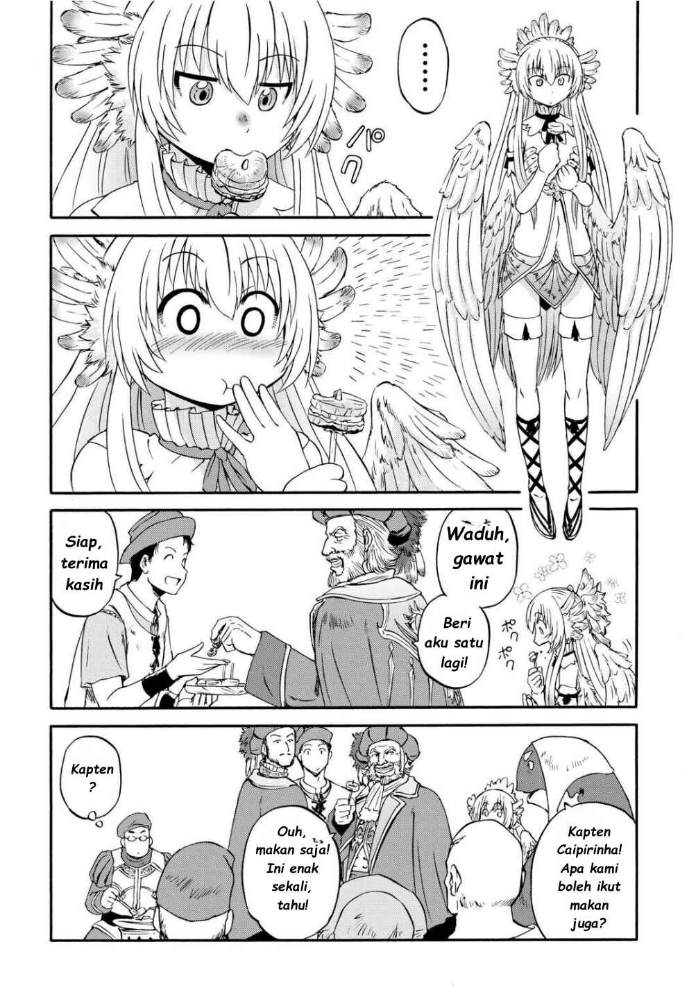 Gate Season 2: Jieitai Kanoumi nite, Kaku Tatakaeri Chapter 2 - Page 20