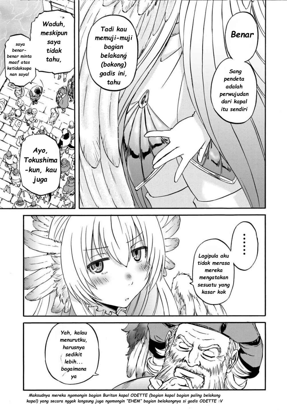 Gate Season 2: Jieitai Kanoumi nite, Kaku Tatakaeri Chapter 2 - Page 25