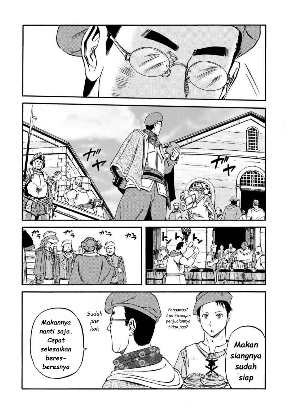 Gate Season 2: Jieitai Kanoumi nite, Kaku Tatakaeri Chapter 2 - Page 29