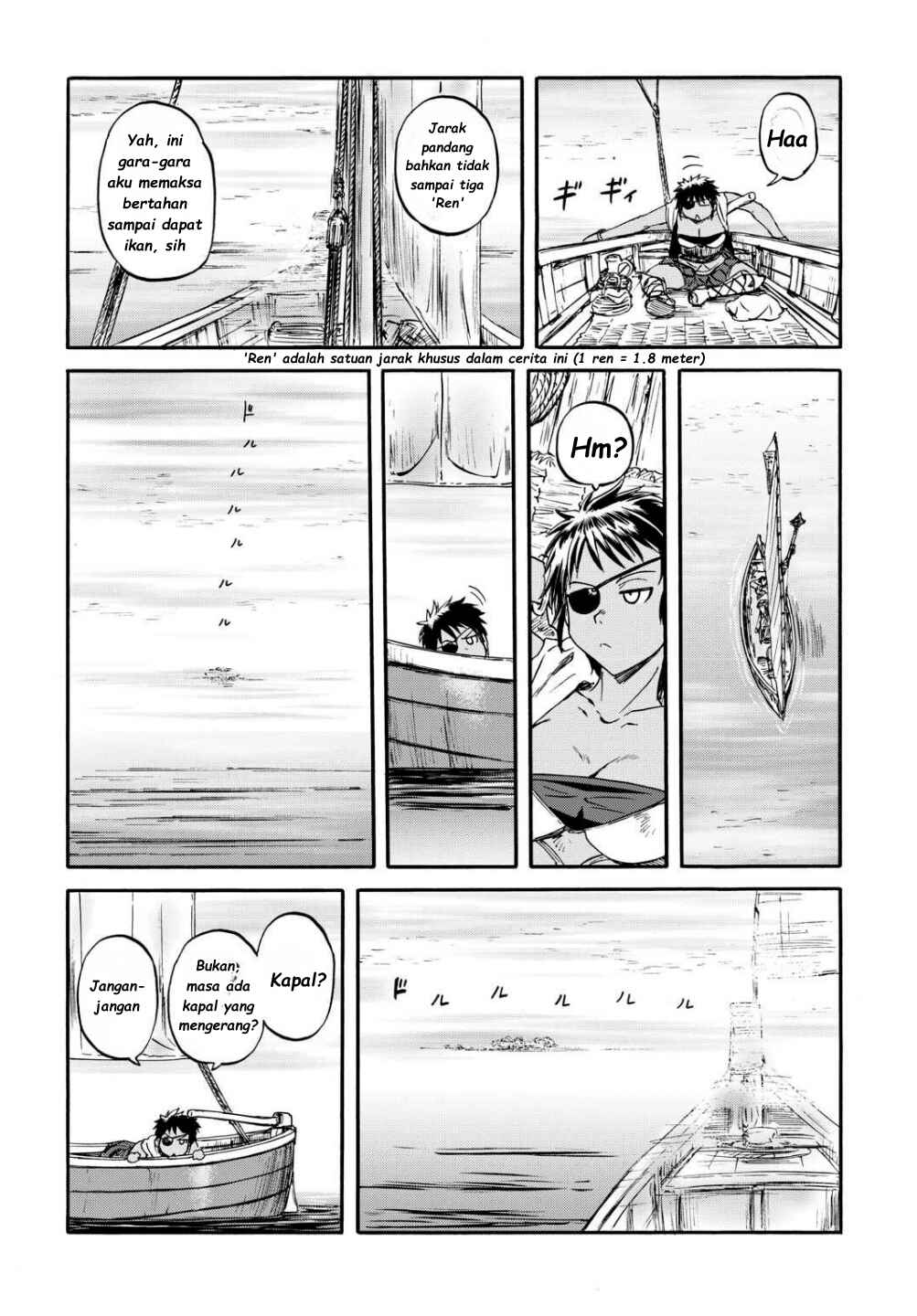Gate Season 2: Jieitai Kanoumi nite, Kaku Tatakaeri Chapter 2 - Page 5