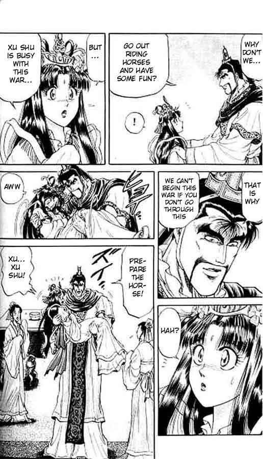 Ryuroden Chapter 15 - Page 13