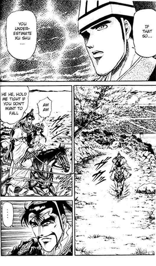 Ryuroden Chapter 15 - Page 15