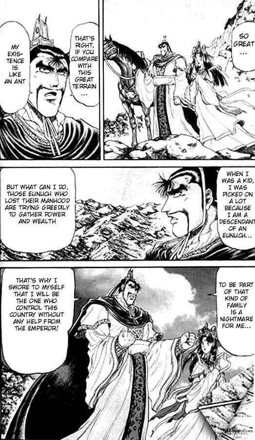 Ryuroden Chapter 15 - Page 18