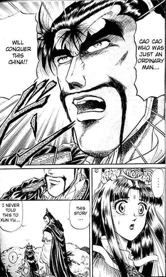 Ryuroden Chapter 15 - Page 19