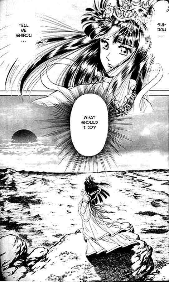 Ryuroden Chapter 15 - Page 25