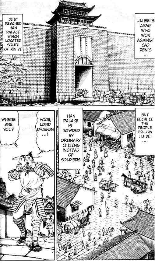 Ryuroden Chapter 15 - Page 26