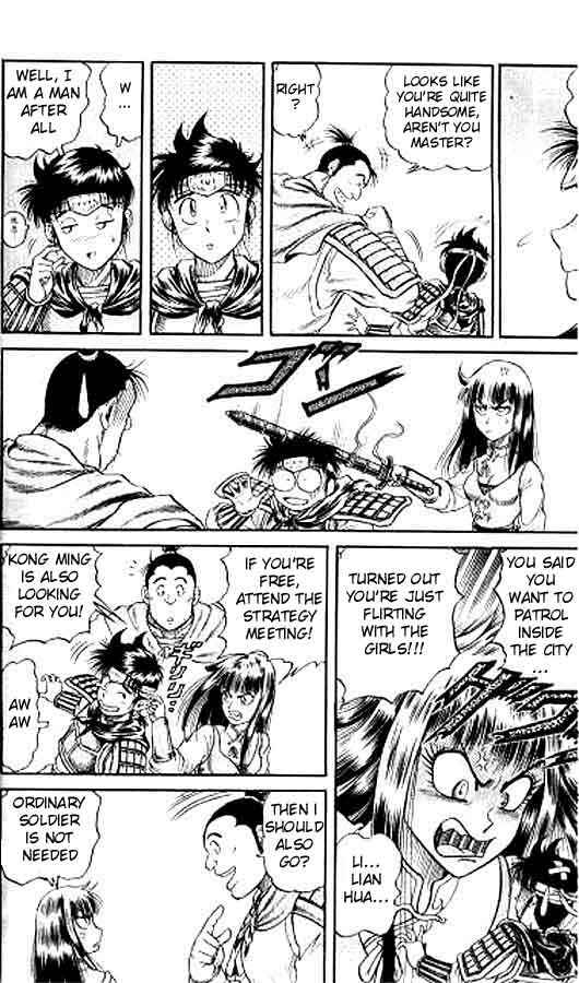 Ryuroden Chapter 15 - Page 28