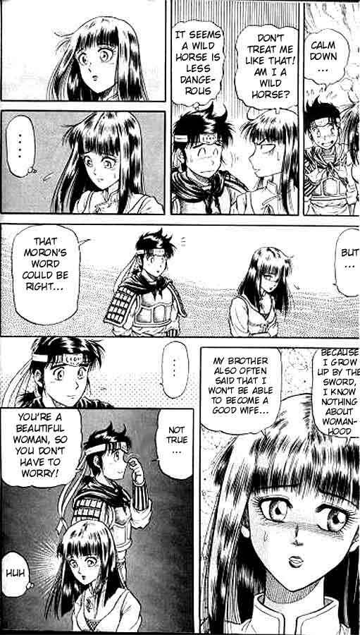 Ryuroden Chapter 15 - Page 30