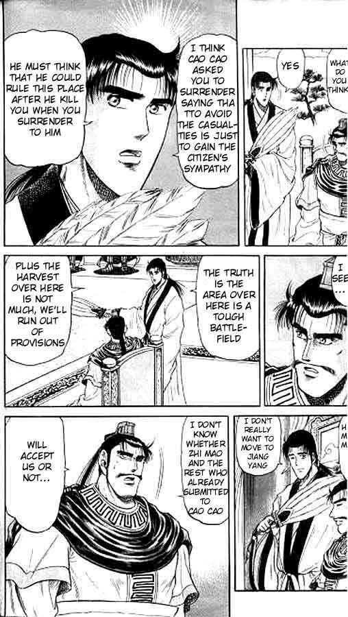 Ryuroden Chapter 15 - Page 34