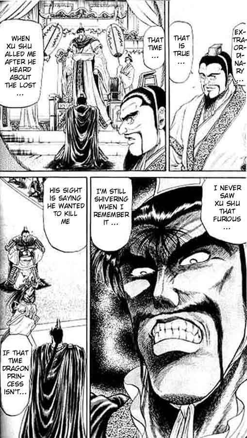 Ryuroden Chapter 15 - Page 7