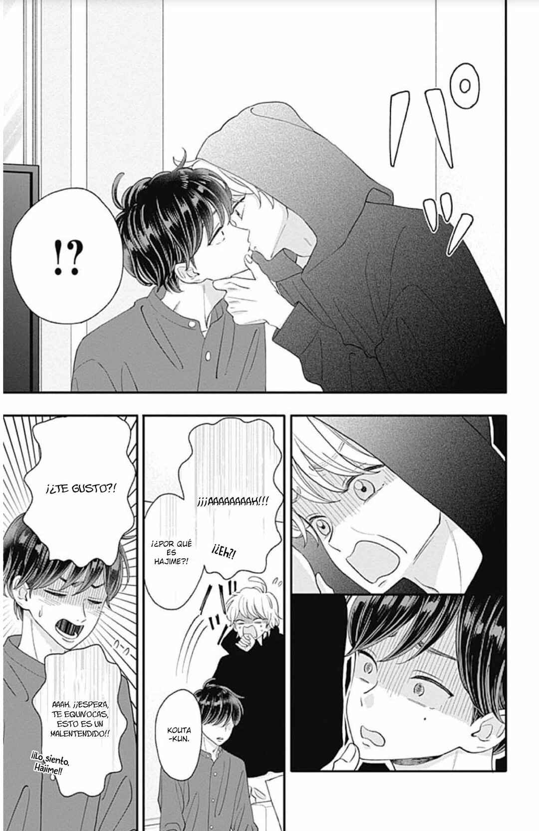 My Special One Chapter 15 - Page 11
