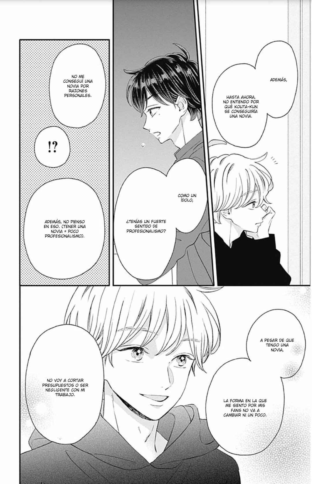 My Special One Chapter 15 - Page 14
