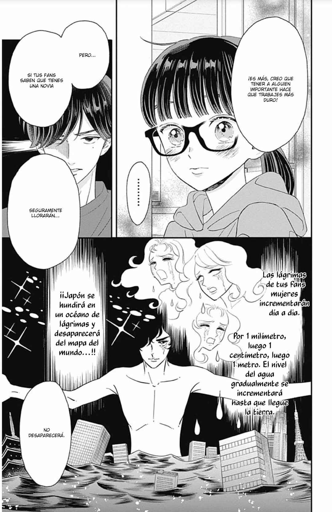 My Special One Chapter 15 - Page 15
